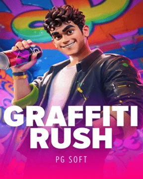 Graffiti Rush