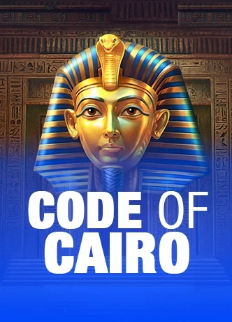 Code of Cairo
