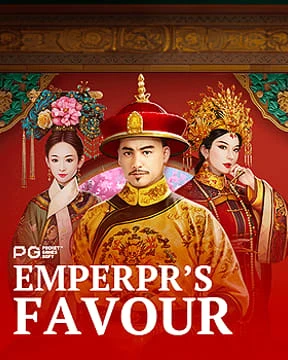 Emperor's Favour